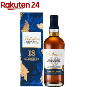 スコッチの王道 コスパ最強のバランタインのエントリーモデル！「バランタイン ファイネスト」を徹底レビューウイスキージャーニ