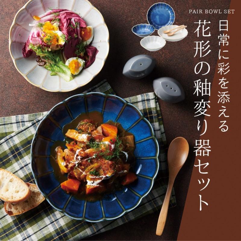 SAKUZAN DAYS Plate&Bowl お皿・ボウル