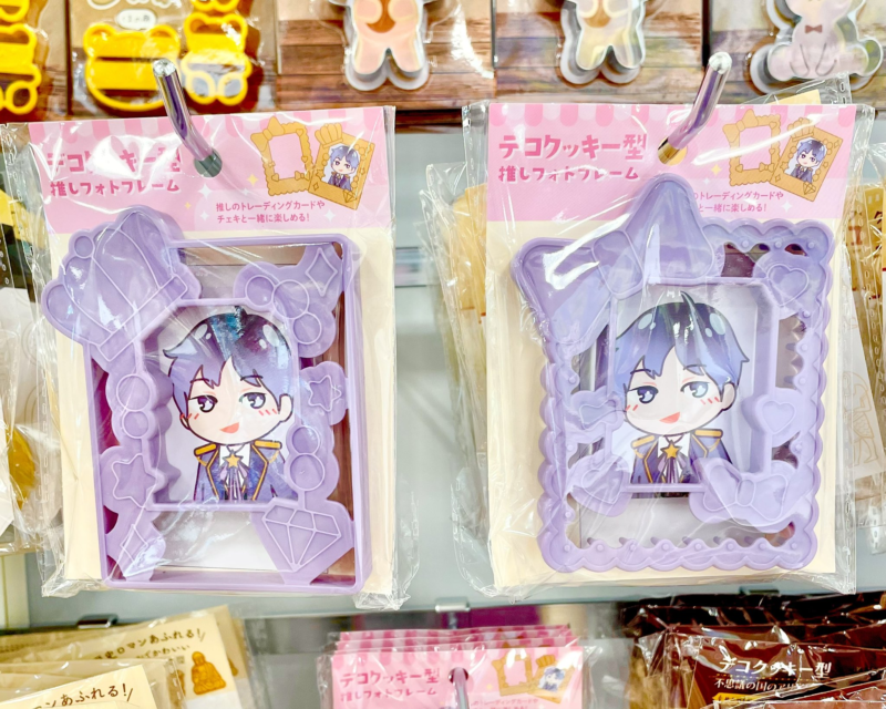 ぜんぶセリアのアイテムで作れちゃう♡簡単でかわいい「韓国風レザーキーホルダー」の作り方michill byGMO ミチル