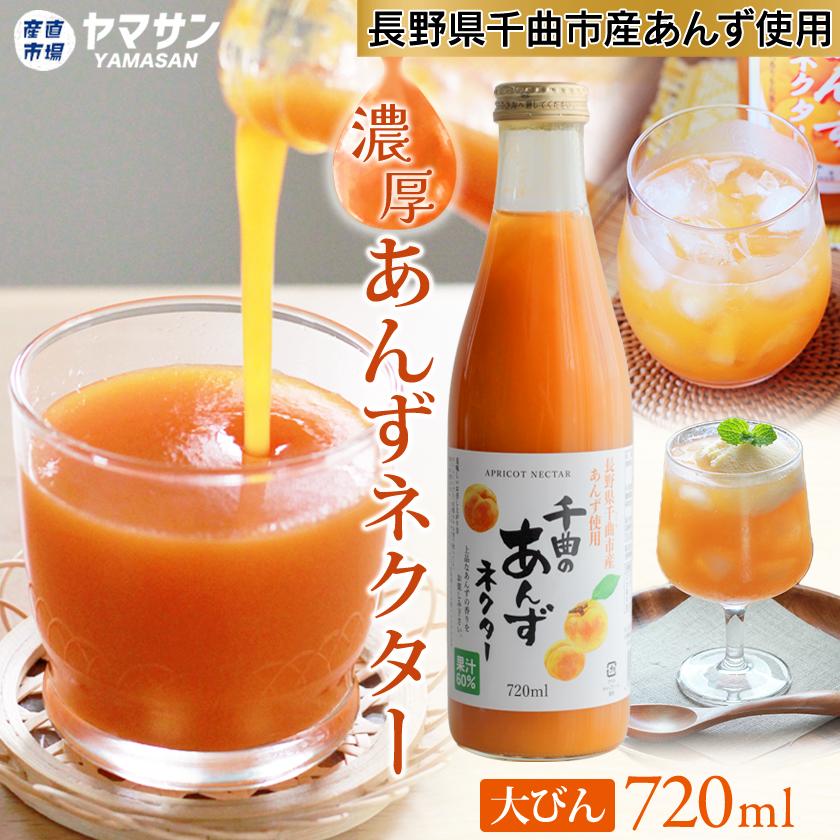 楽天市場須坂食品工業しその実南蛮 しその実漬 しその実 280ｇ 紫蘇の実漬け 穂紫蘇 しその実醤油漬け シソの実漬け しその実 漬け 瓶ビン 薬味 産直市場ヤマサン : ヤマサン
