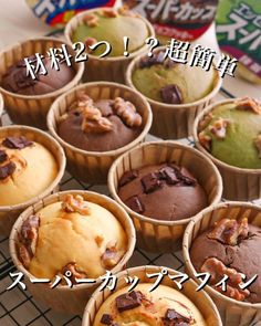 基本からアレンジまで！思わずつくりたくなる「スーパーカップ ホットケーキミックス」のレシピ集クックパッド