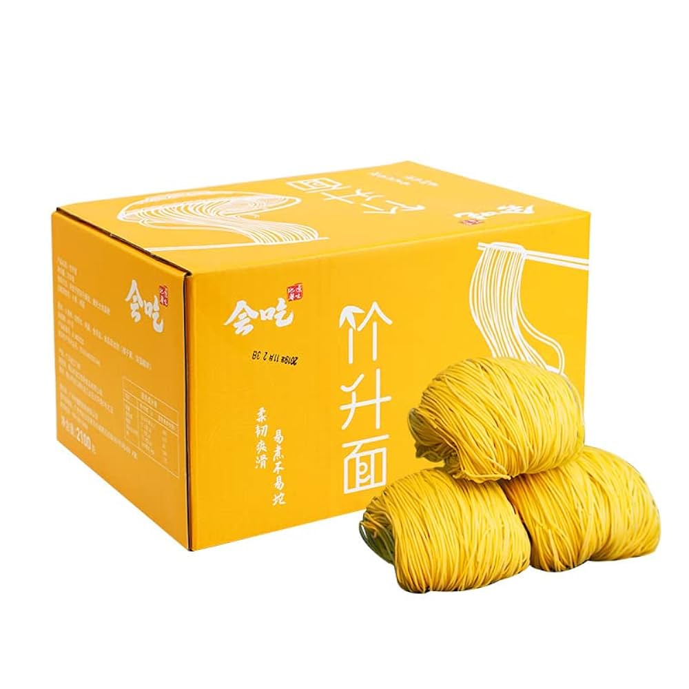 香港魂: ひと味違う麺店～坤記竹昇麵