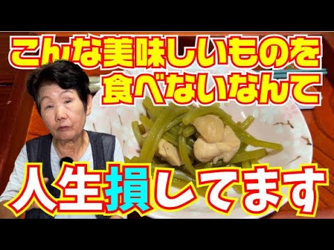 卵なし ししとうの天ぷらレシピ・作り方まめな料理帖