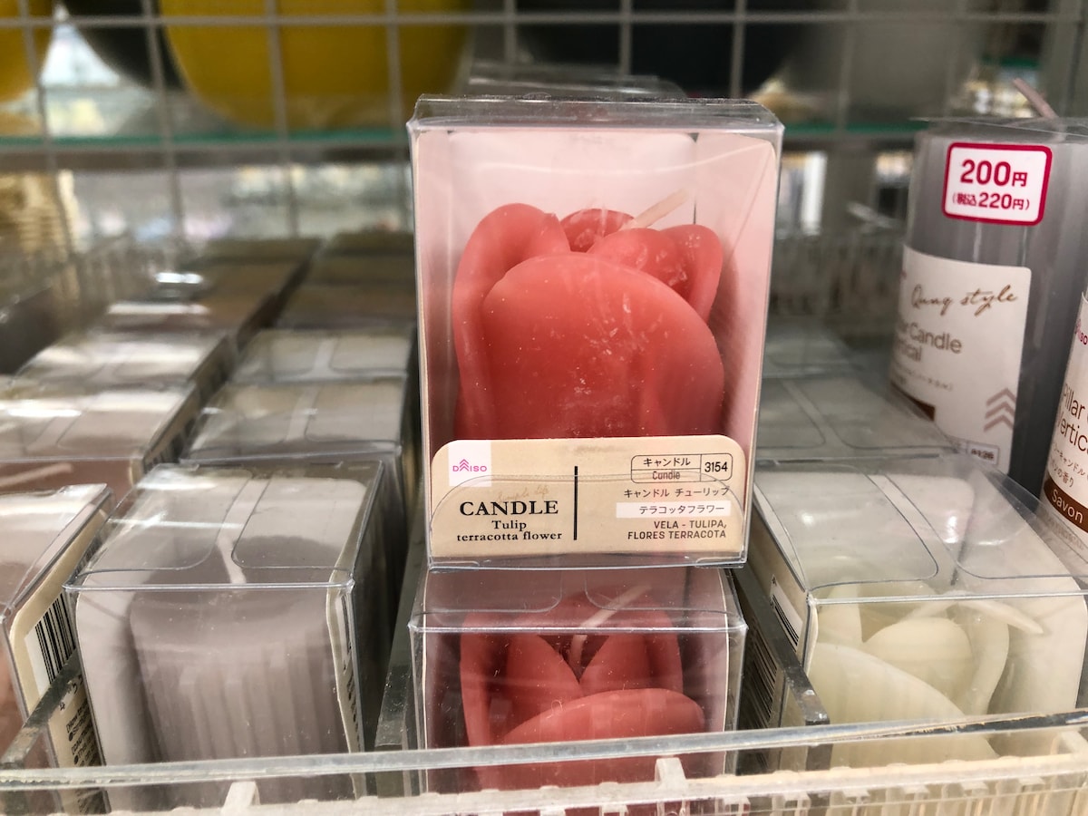 ダイソー 芳香剤とロウソクがコラボしたら美しく輝いた！ほんのり香る癒しの空間に！ なないろの扉- エキスパート - Yahoo!ニュース