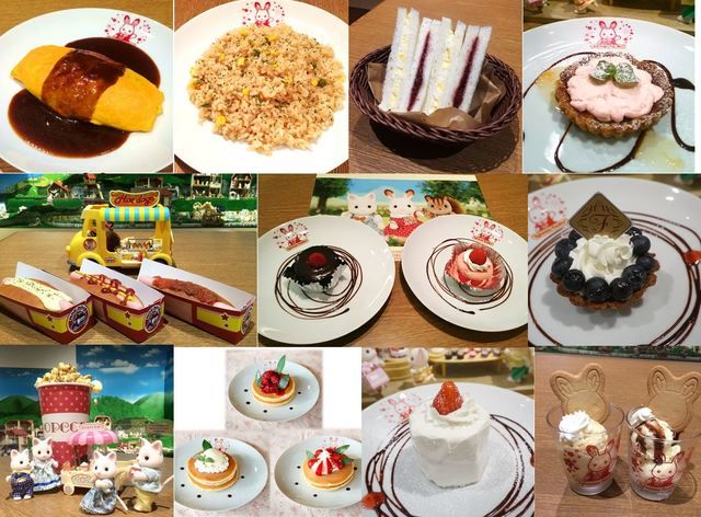 シルバニア森のキッチン│シルバニアファミリー公式サイト