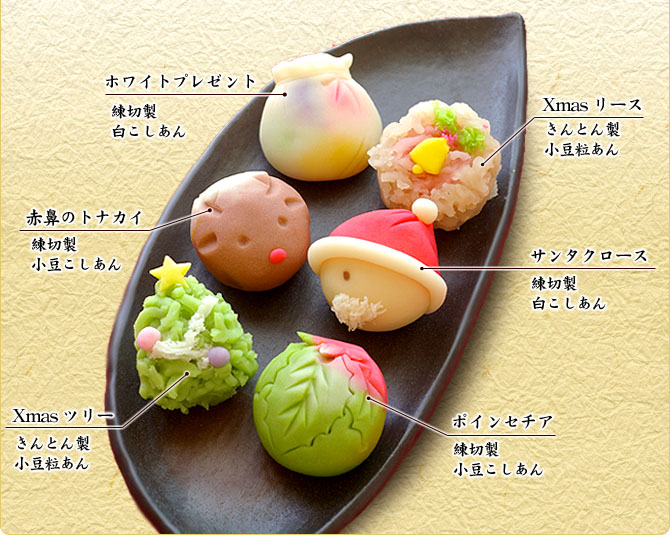 2018年版 クリスマスケーキ5選！高島屋限定・オリジナルアイテムが有名店や人気ブランドから登場。自宅で受け取れる「配送ケーキ」のご予約承り中！株式会社高島屋