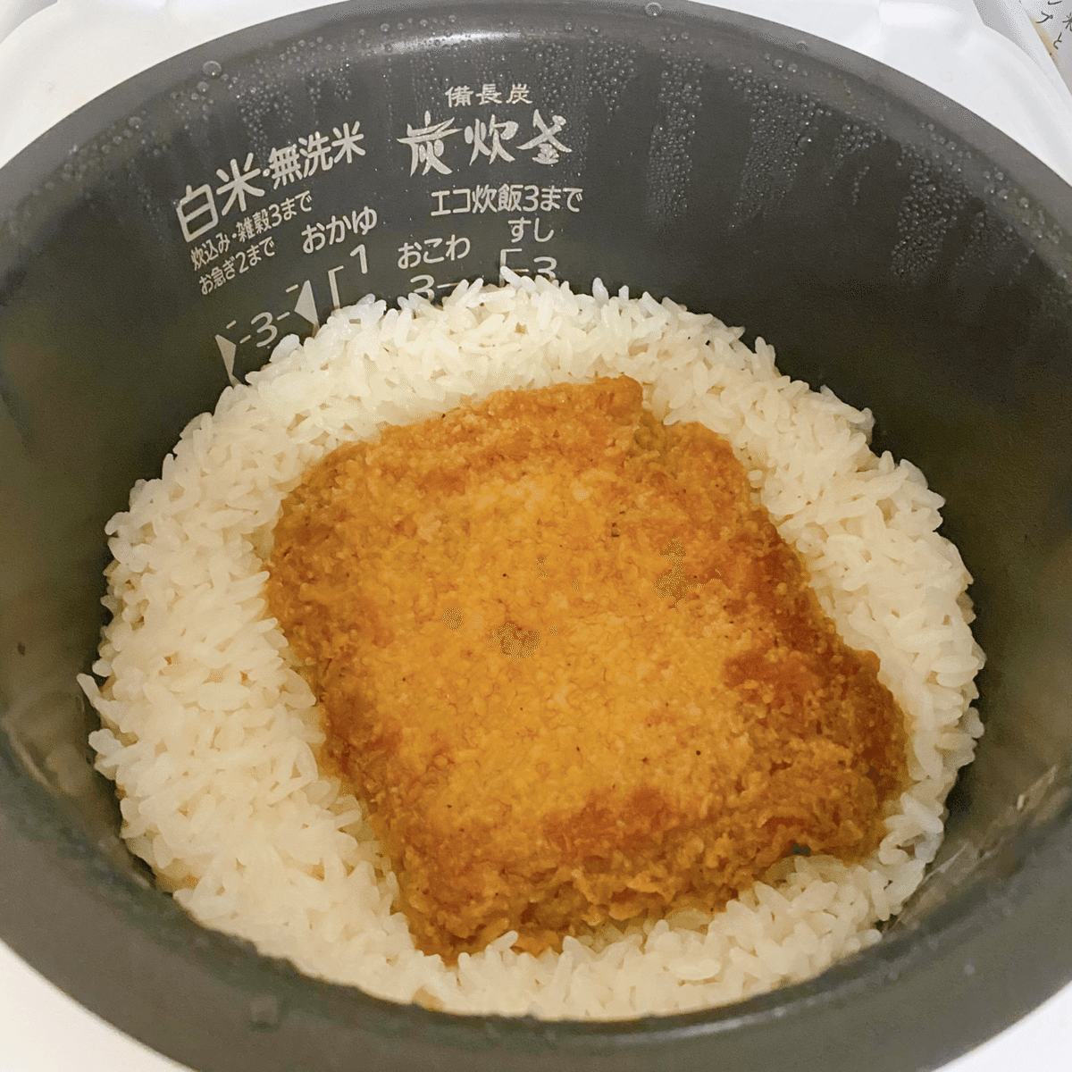 ファミチキ炊き込みご飯