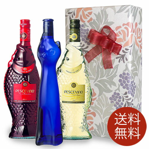 かわいい お酒 ボトル」の人気商品一覧安い商品を通販サイトから探す - 価格.com