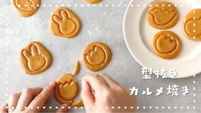 簡単なカルメ焼きの作り方必要な材料・道具・レシピ・コツも紹介サクツク-HAND MADE-ハンドメイドでサクサクつくる