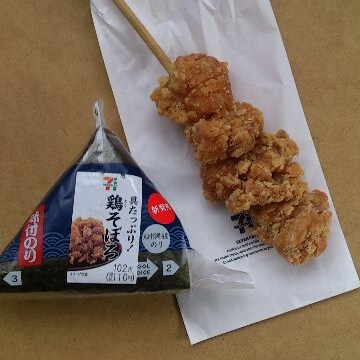 セブン「からあげ棒」全国販売を終了 コロナ影響、首都圏1都3県限定に: J-CAST ニュース 全文表示