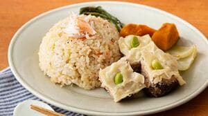 防災にはアイラップを常備 保存必須な防災ごはんレシピHanako Web