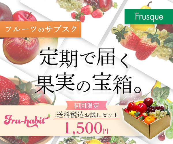 22 食材宅配バナー ideasfood poster, food poster design, banner design