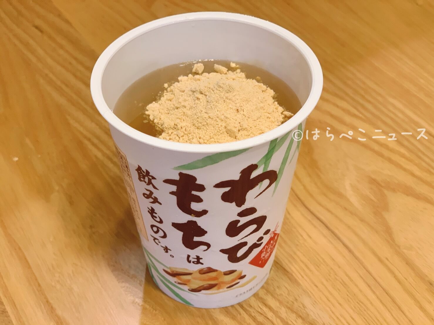 1日最高500杯販売! 大阪発・女子高生考案の「飲むわらびもち」が話題 「とろり天使のわらびもち 拝島駅前店」 2022年8月19日 金 にオープンとろり天使のわらびもち 拝島駅前店