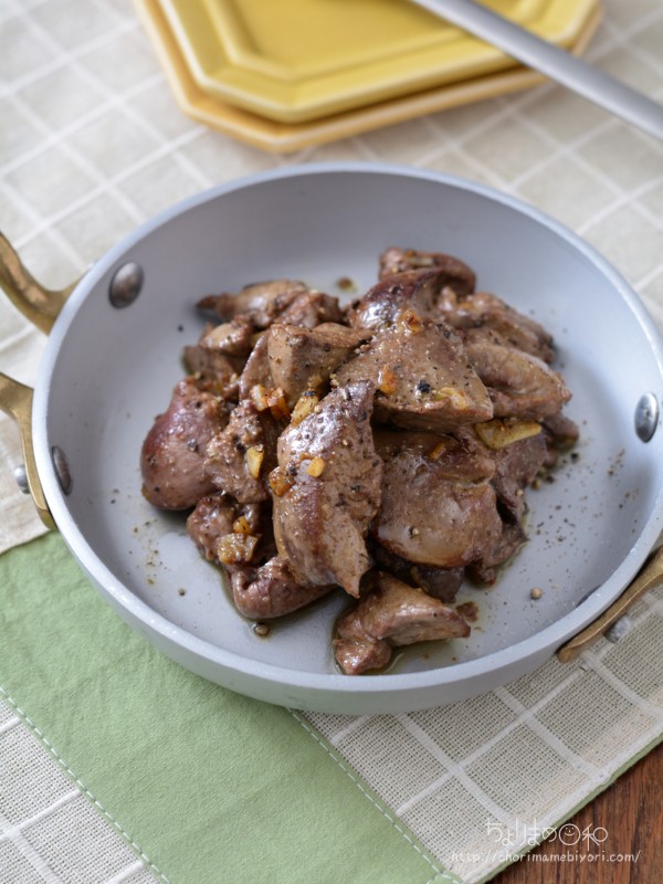 焼き鳥 国産 鳥レバー串 ねぎ塩 50本 BBQ おつまみ 家飲み 生 チルド 焼き鳥