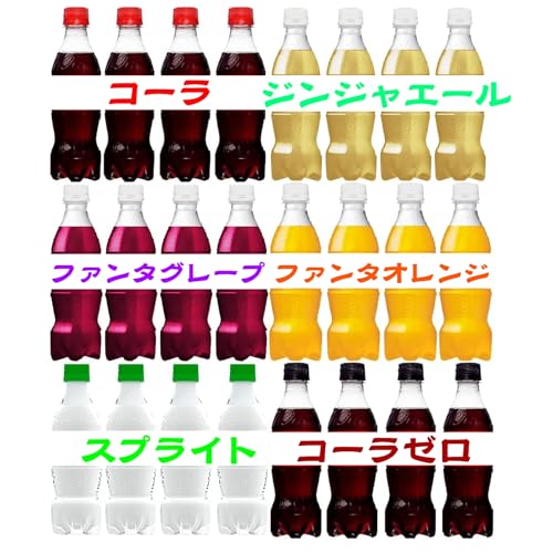 文化祭、学園祭の出し物に！ 映えるドリンクを販売しませんか？🌈✨ オーロラコットンキャンディにお好きなドリンクを入れて混ぜるだけ！カラーバリエーションも豊富で、イベントの思い出になること間違いなし！ お見積もりや納期については、HPのお問い合わせフォーム