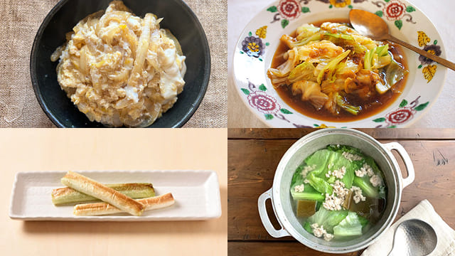 単身赴任でも大満足！一人暮らしご飯ものが充実する簡単レシピ集 - Green Beans レシピまとめ