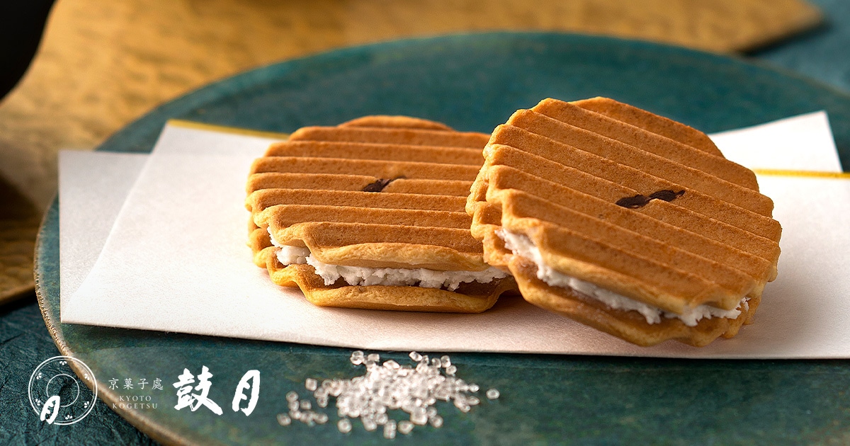 季節を巡る和菓子 ― クリスマス・お正月 – にしZINE