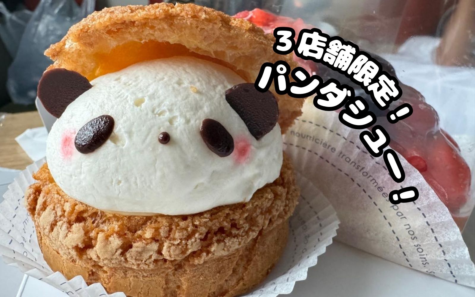 日本全国 いいモノ・いい場所・いいお店 MORE JAPANおでかけで日本の魅力発見！MORE