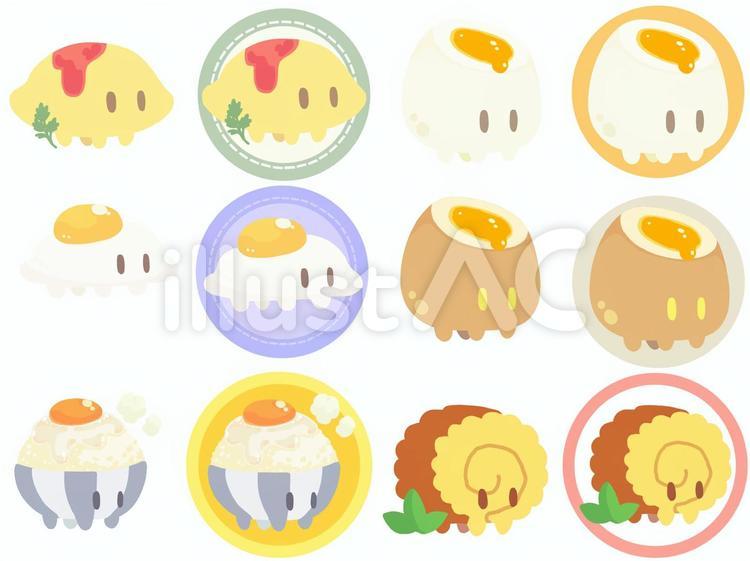 iOSスタイルの かわいい卵 アイコン