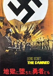 Amazon.co.jp: 地獄に堕ちた勇者どもDVD: ダーク・ボガード, ヘルムート・バーガー, イングリッド・チューリン, ヘルムート・グリーム,ルキノ・ビスコンティ, ニコラ・バダルッコ, エンリコ・メディオリ, ルキノ・ビスコンティ, ダーク・ボガード: DVD