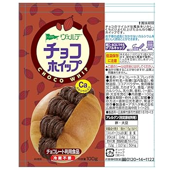 ココアパウダーで簡単おやつ！手軽に作れるお菓子レシピ12選 -Food for Well-being-かわしま屋