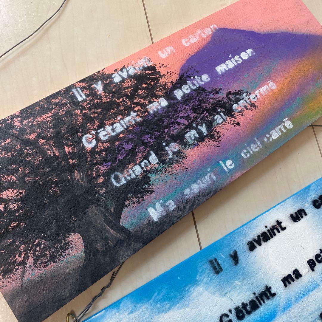 アンティークガーデンプレート - Atelier nagimitsuminne byGMOペパボ 国内最大級のハンドメイド・手作り通販サイト