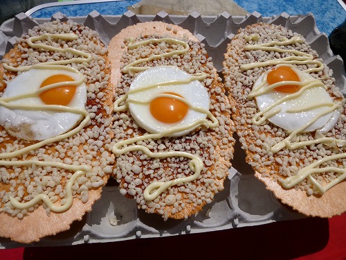 業務用ネットスーパー 特集 文化祭・学園祭特集:サムネイル 1列3ページ