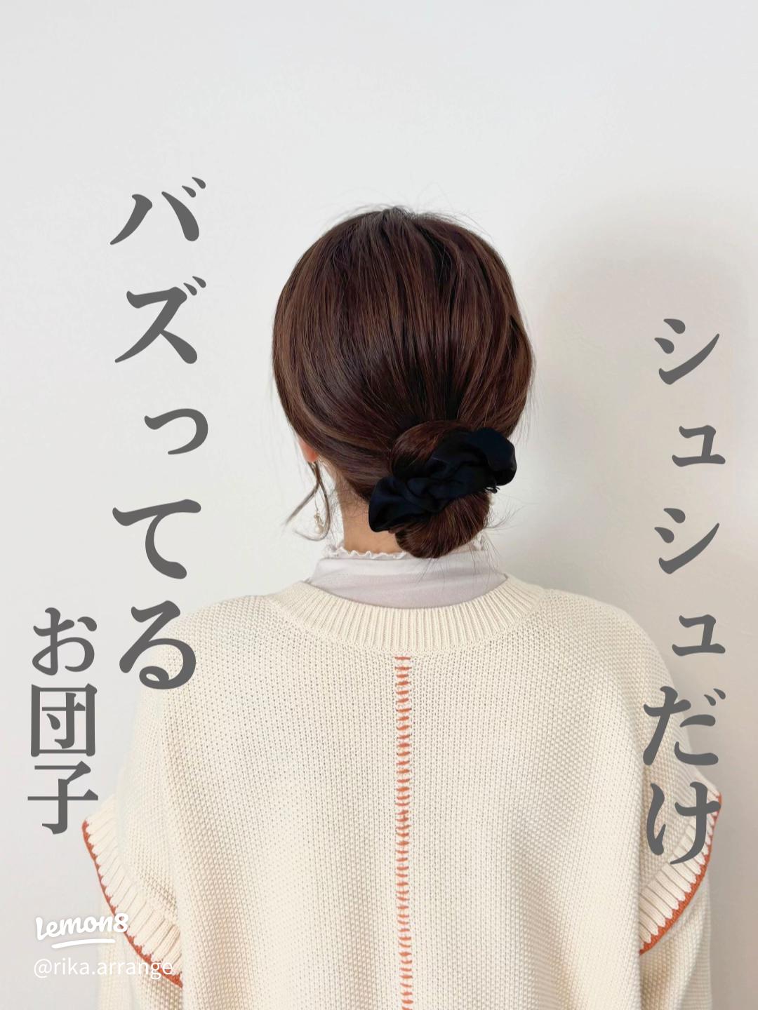 子どものお団子ヘア総まとめ！簡単＆崩れないコツとヘアアレンジ集もkosodate LIFE 子育てライフ