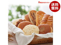 みんなのレビュー：「敷島製パン Pasco 白い食卓ロール 」の評判・口コミシェアビュ