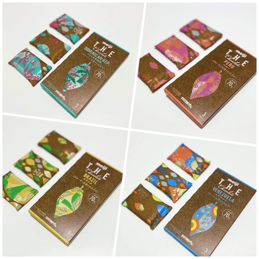 新聞 明治ミルクチョコレート 歴代パッケージ印刷物 9 13 - メルカリ