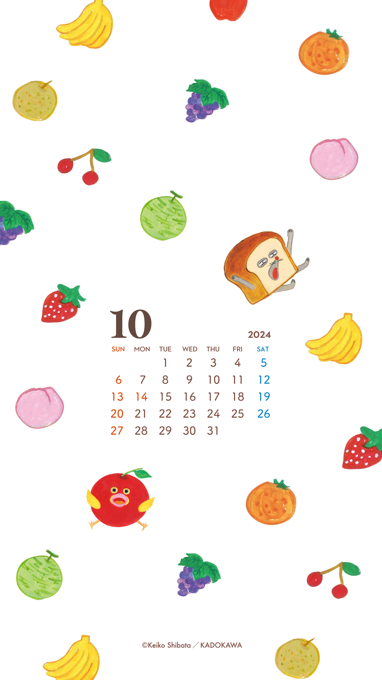 今日は 読み聞かせキャラバンin帯広 2日目！啓北コミュニティセンターで1時半からです！ スタッフ一同準備してお待ちしております♪当日参加も大歓迎！ぜひきてください！遊び屋本舗キャンプ宿泊体験小学生子どもJLジュニアリーダー中学生SLシニア