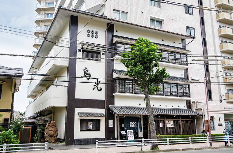 神戸、須磨 「鳥光 本店」-もも幕の内食べ歩き放浪記