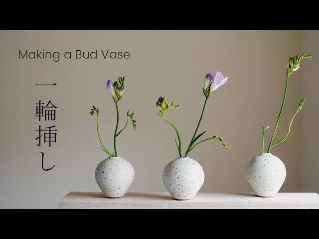 陶芸 手作り陶器 飾り花瓶 菊図柄