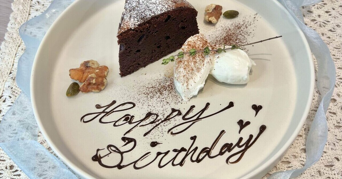 100均で！チョコプレートの作り方〜初級編〜そちこの子育てブログ