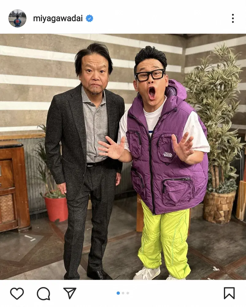 宮川大輔、“ゾンビ”と化す！品川ヒロシ監督最新作に出演シネマトゥデイ