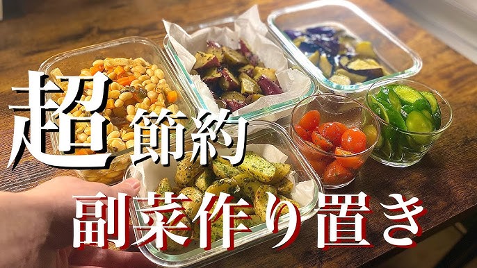 バランス献立～主食・主菜・副菜を組み合わせた食事～シダックスのコラム