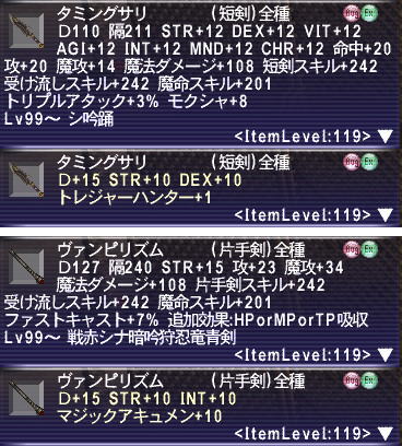 Amazon.co.jp: 栄養補助 クリニコ リハたいむゼリー 甘夏味 120ｇ×24個 : ドラッグストア