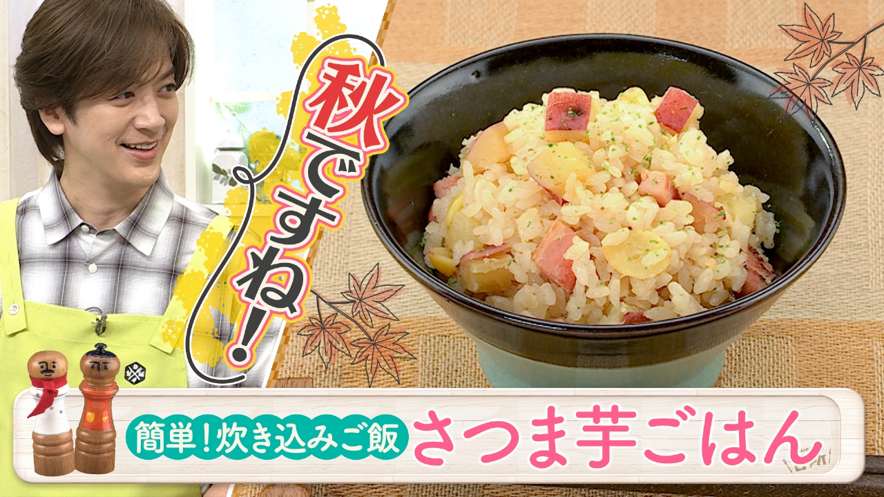 公式 DAIGOも台所 献立・レシピ・調理テク@daigomo.daidokoro· Instagram photos and videos