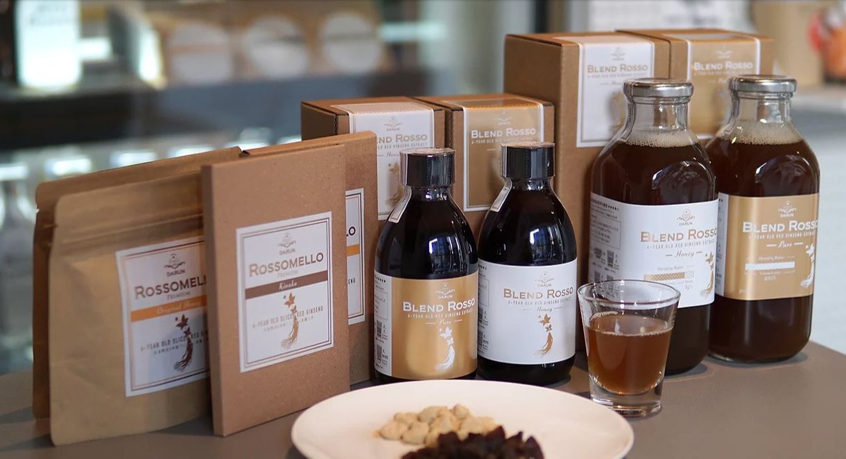 アンミカさん ザ・共通テン！で話題 食べる高麗人参 DARUN ロッソメロ きな粉 大容量 48g 6年根紅参 3本分Pay ID