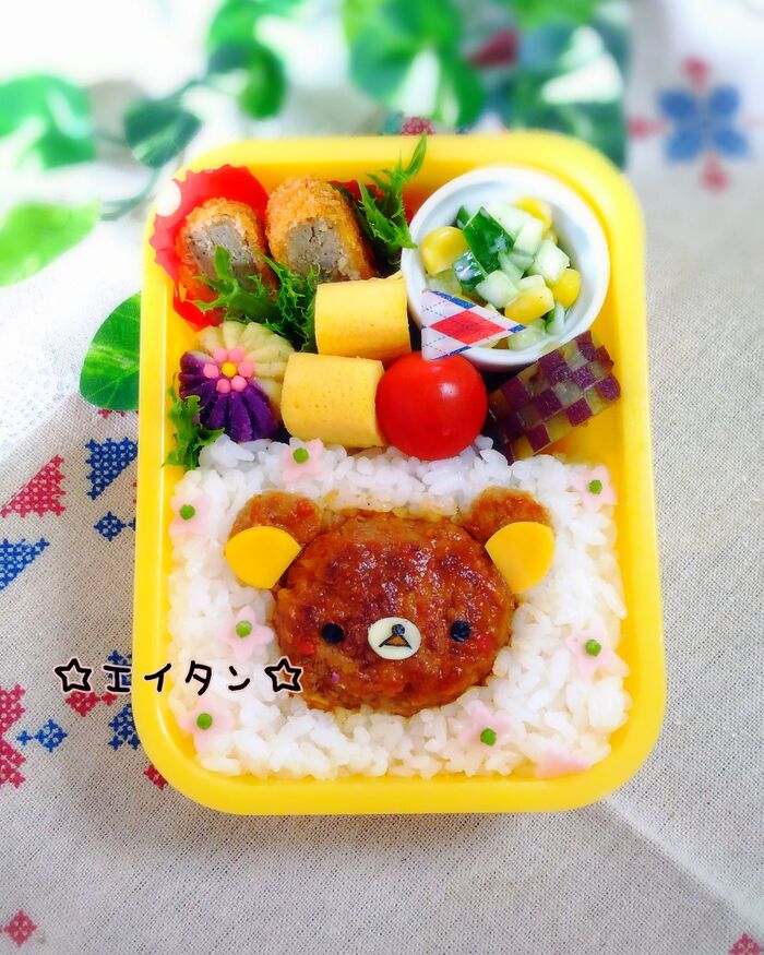 リラックマ ピックス キャラ弁 お弁当ピック フードピックお弁当ダイアリー公式ショップ ObentoDiary Official Shop