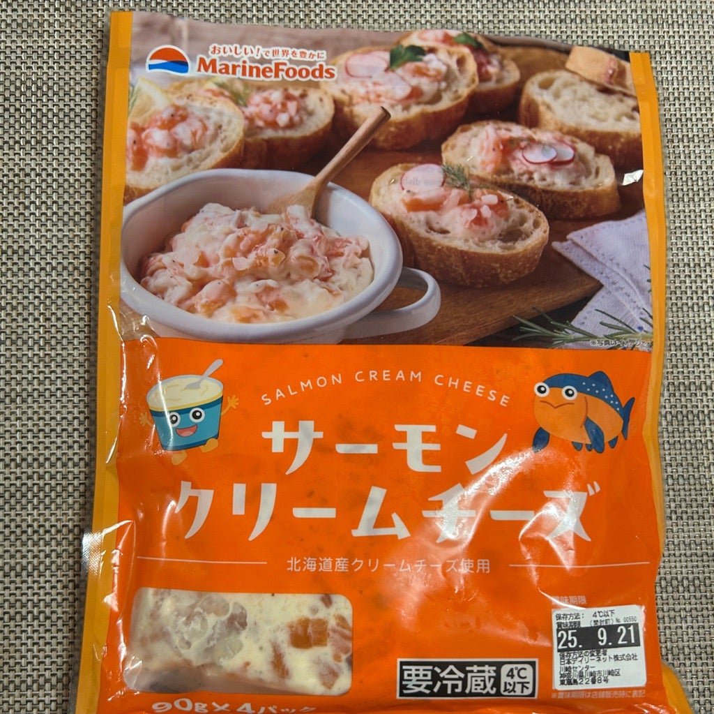 ハーブクリームサーモンロール