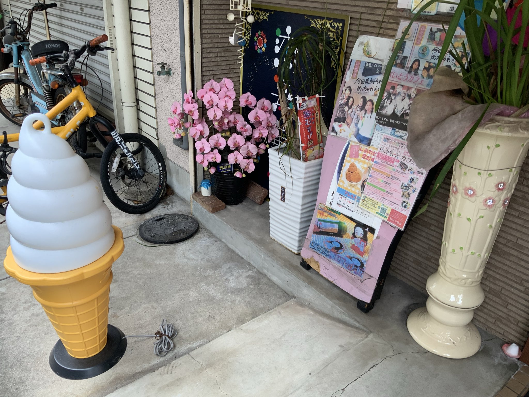 こんぺいとうカフェ金平糖専門店 恋寿華堂公式on X: 