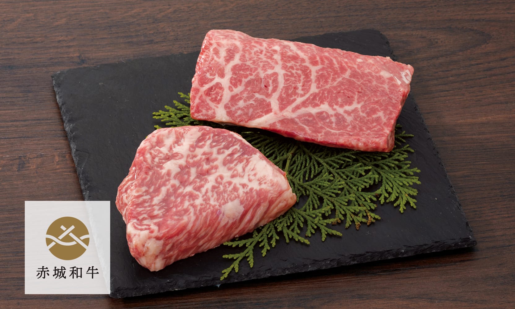 牛肉部位 ランプはどこのお肉？伊萬里牛 伊万里牛松尾勝馬牧場の公式オンラインショップ 佐賀県伊万里市