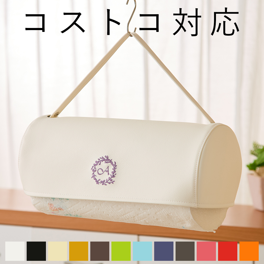 もっと便利に！キッチンペーパーホルダーのDIY見本帳RoomClip mag暮らしとインテリアのwebマガジン