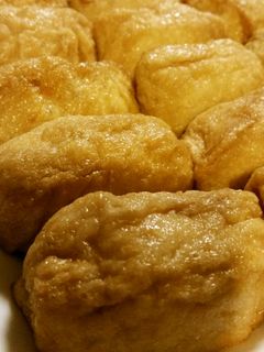 いなり寿司のレシピ 作り方：白ごはん.com