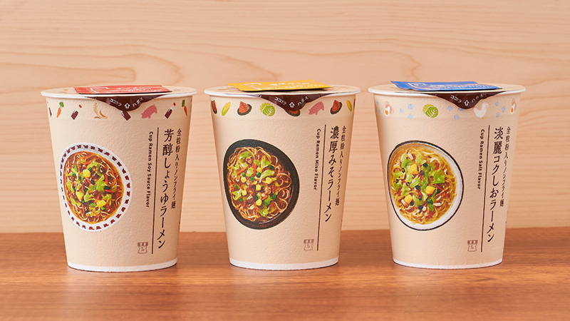 カップヌードルの価格を市場調査 いくらだったら買いか？マネーポストWEB