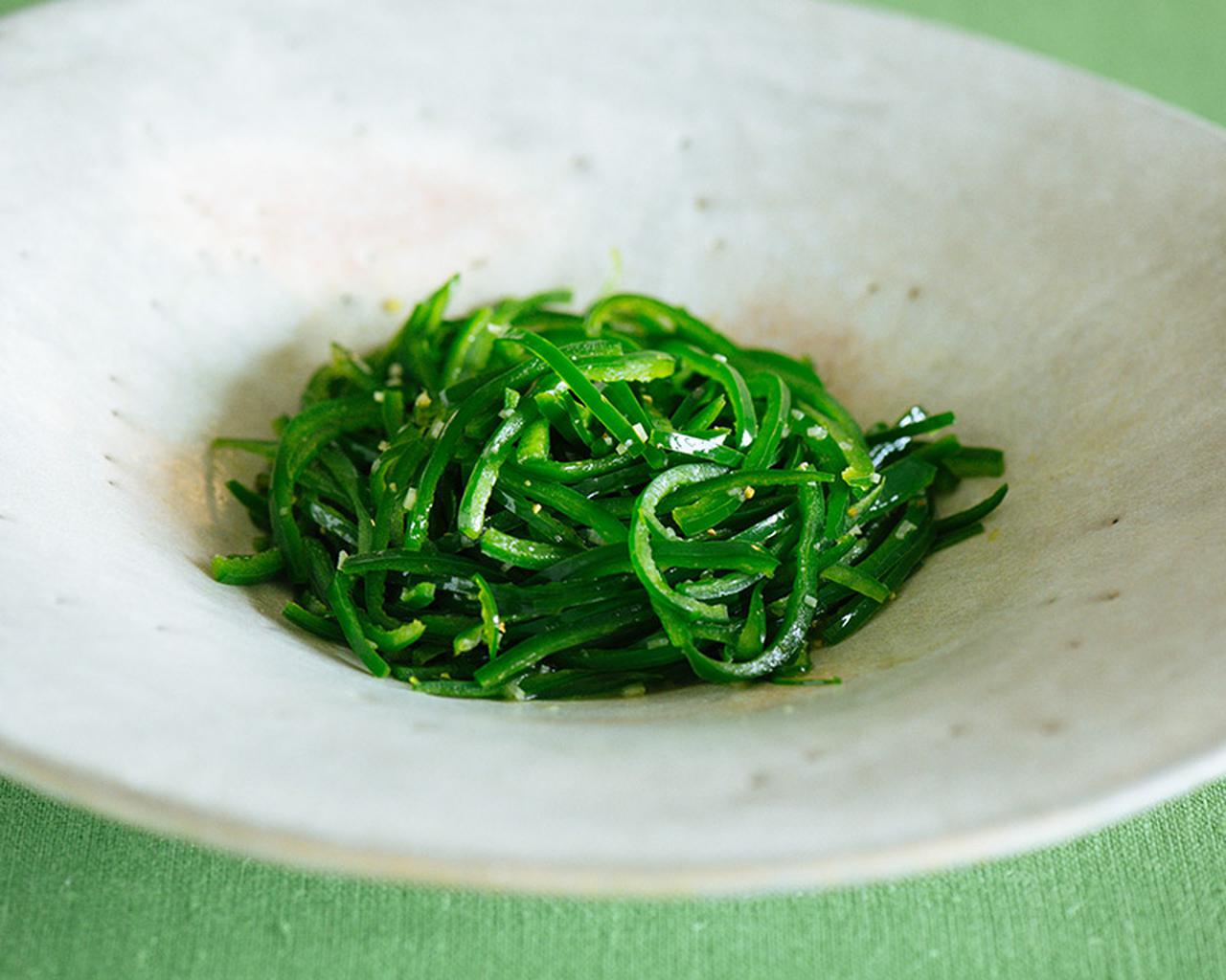 ピーマン 副菜 5分以内」の人気レシピ 32件レシピ大百科 レシピ・料理味の素パーク たべる楽しさを、もっと