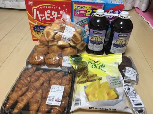 コストコ「トリプルチーズタルト」完全解説！カット・切り方、冷凍保存方法も紹介ぱるとよ