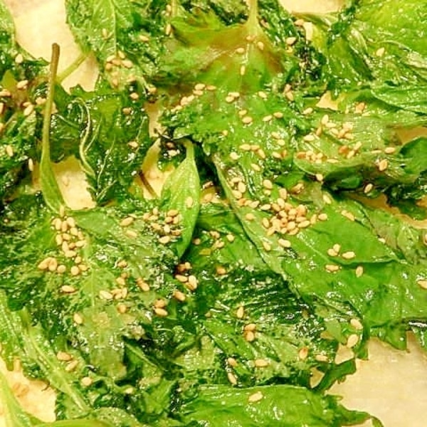 無限大葉みその作り方