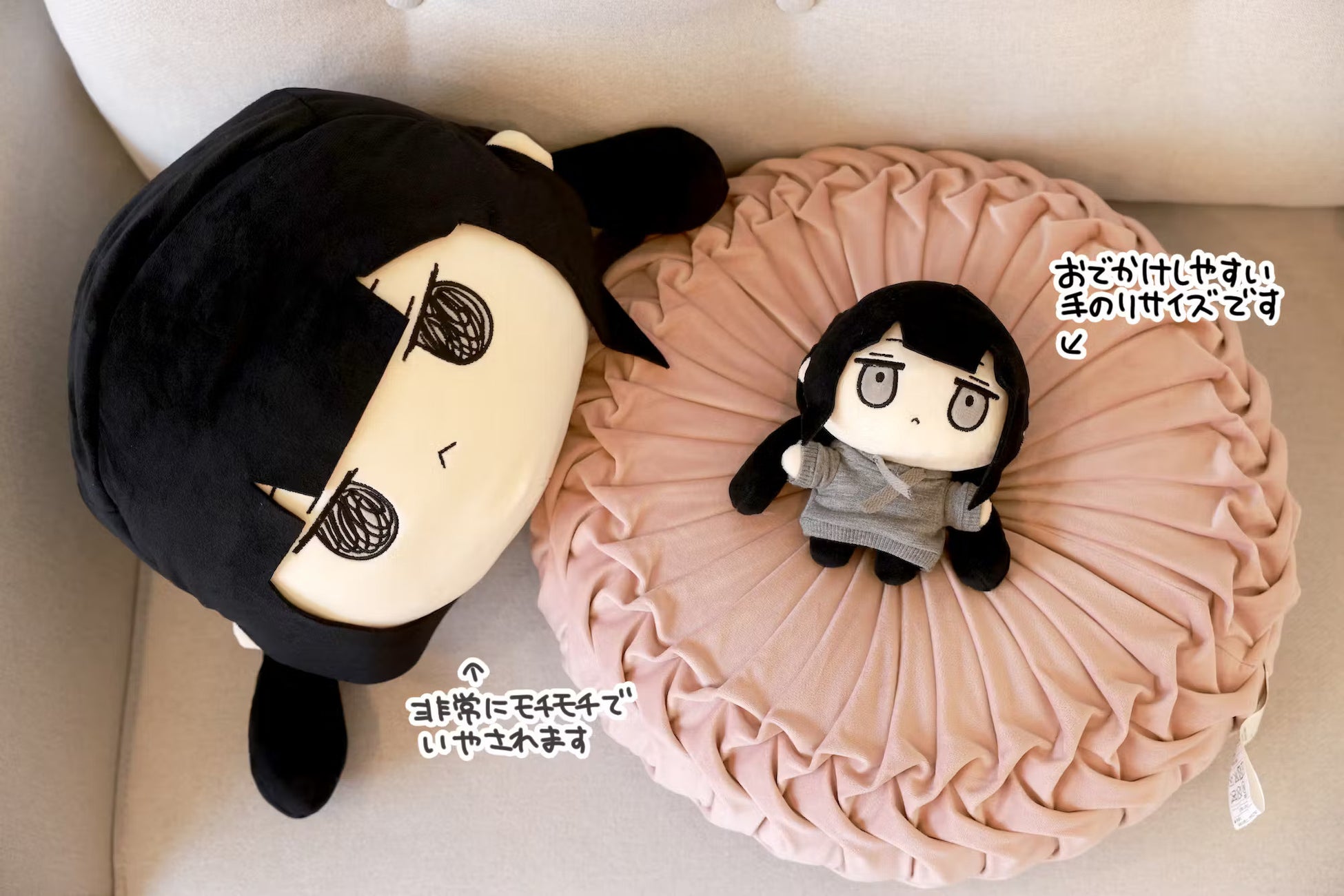 稲葉曇×ぬくぬくにぎりめし ラグトレインTシャツ